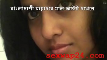 sax video bangladeshi kakuli Bengel fur charlie 29